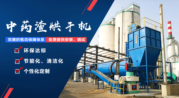 破碎生產(chǎn)處理設備